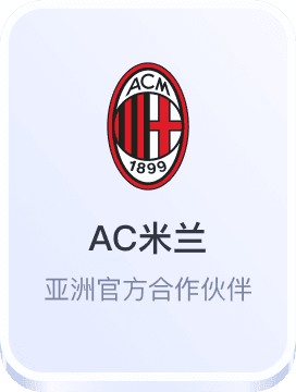 开云全站登录在线